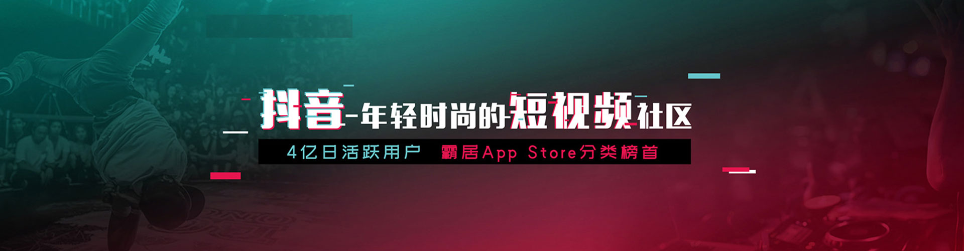 后壁百度推广托管